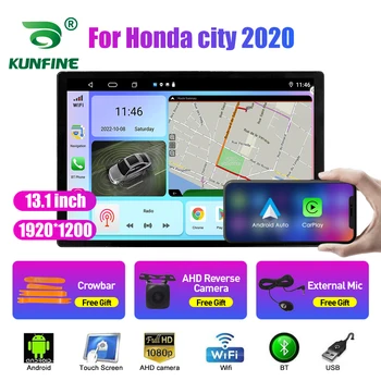 13,1-дюймовый автомобильный радиоприемник для Honda City 2020 Автомобильный DVD GPS Навигация Стерео Carplay 2 Din Центральный мультимедийный Android Auto