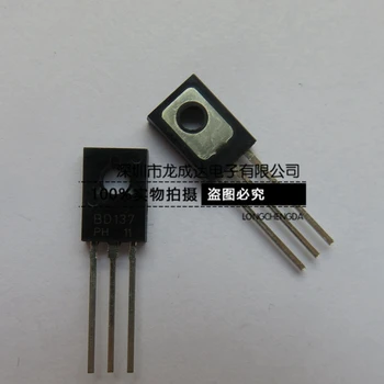 50шт оригинальный новый транзистор BD137 NPN 1.5A/60V TO-126 power transistor