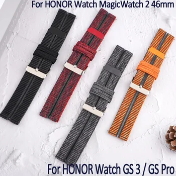 Ремешок Для Часов HONOR Watch GS 3/GS Pro/MagicWatch 2 46 мм Новый нейлоновый Ремешок-Браслет ремешок Аксессуары correa