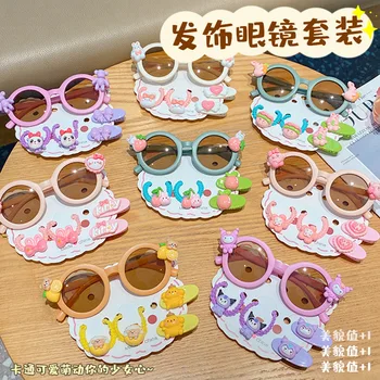 Детские модные мультяшные солнцезащитные очки для защиты от солнца и ультрафиолета для маленьких девочек, Милые аксессуары для волос, Набор очков