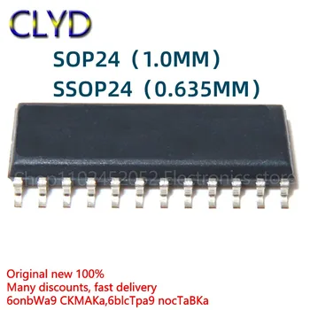 1 шт./ЛОТ Новый и оригинальный DM13A SOP24 шаг контакта 1,0 ММ SSOP24 шаг контакта 0,635 ММ светодиодный драйвер постоянного тока IC
