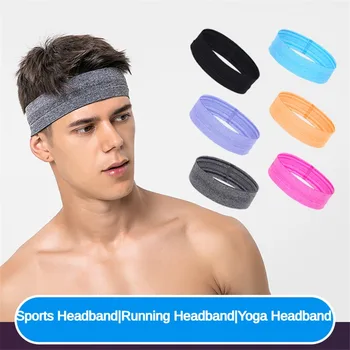 Влагоотводящая спортивная повязка для занятий спортом и физических упражнений, складная и эластичная повязка на голову для мужчин и женщин, нескользящая и удобная