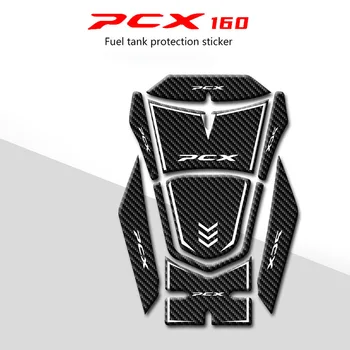 Для HONDA PCX160 PCX 160 2021 2022 Аксессуары для мотоциклов Наклейка для защиты Бензобака, крышка топливного бака, накладка
