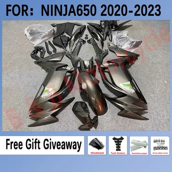 Обтекатели для KAWASAKI NINJA650 2020 2021 2022 2023 Комплект обтекателей подходит для Ninja 650 2021 2022 Комплекты обтекателей Kawasaki