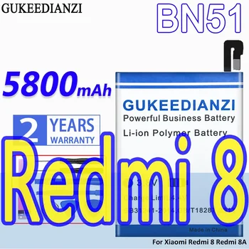 Аккумулятор GUKEEDIANZI большой емкости BN51 5800mAh для Xiaomi Redmi 8 /8A