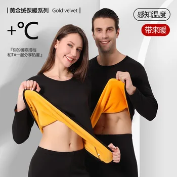 Теплое нижнее белье для мужчин, двухслойное плюшевое и утолщенное осенне-зимнее женское, круглый вырез, осенняя одежда, осенние брюки