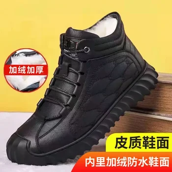 Новая мужская плюшевая зимняя хлопчатобумажная обувь, теплые и водонепроницаемые мужские ботинки с высоким берцем, черная повседневная хлопчатобумажная обувь на шнуровке, рабочие ботинки