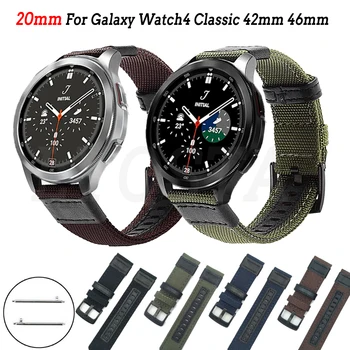 20 мм Ремешок Для Samsung Galaxy Watch 4 Classic 46 мм 42 мм Смарт-Часы Нейлоновый Спортивный Браслет Galaxy Watch4 44 мм 40 мм Ремешок