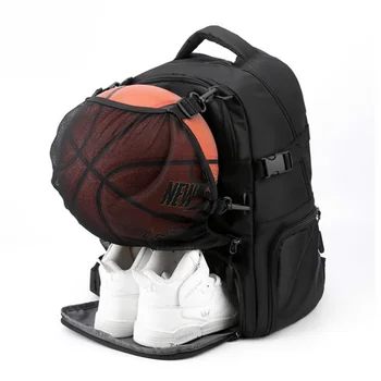 спортивный рюкзак, баскетбольная сумка, школьный футбольный рюкзак для мальчиков с отделением для обуви, сумка для футбольного мяча, большой рюкзак для обуви
