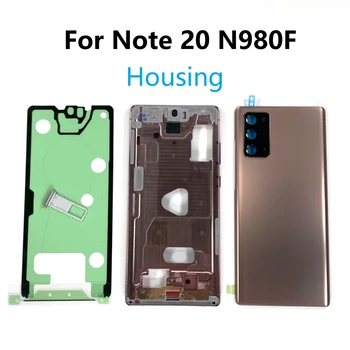 Для SAMSUNG Galaxy Note 20 N980 N980F Полный Корпус Передняя Металлическая Средняя Рамка Задняя Крышка Аккумулятора Пластиковая Крышка Детали Корпуса Задней Двери