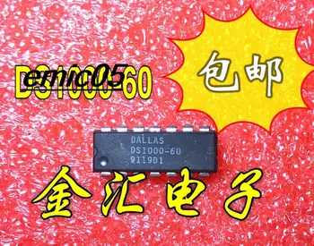 Оригинальный запас DS1000-60 16 IC