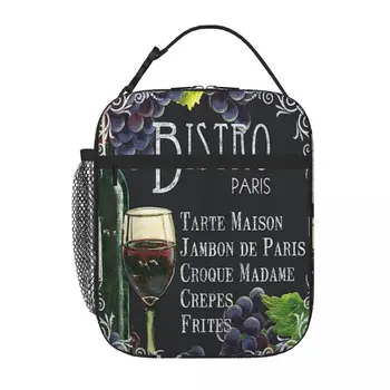 Сумка для ланча Bistro Paris Debbie Dewitt, сумка для ланча, детская сумка для ланча, школьная сумка для ланча