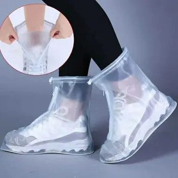 Открытый водонепроницаемый чехол для обуви из силиконового материала, защита для обуви унисекс, непромокаемые ботинки для дождливых дней, пылезащитная нескользящая обувь