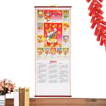 Китайский Настенный Календарь 2024 Прокрутка Подвесной Традиционный Весенний Фестиваль Зодиакальные Животные Органайзер Календарь Китайский Новый Год Домашний