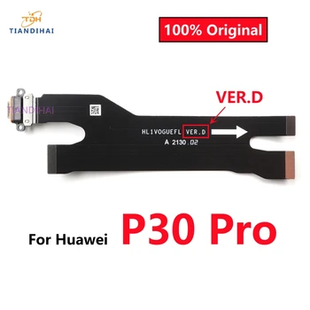 Оригинал для Huawei P30 Pro Зарядная док-станция USB Type C порт зарядки Задняя заглушка заднего гибкого кабеля Запасная часть