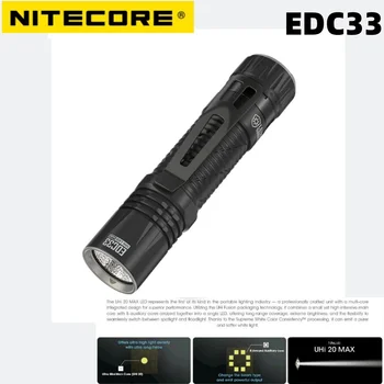 NITECORE EDC33 4000 Люмен USB-C Перезаряжаемый Фонарь Тактический UHi 20 светодиодный Фонарик с лучом 450 метров, Встроенный аккумулятор емкостью 4000 мАч