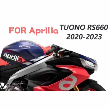 Амортизационная накладка для Aprilia RS 660 /Tuono 660 2021-2023 наклейка для защиты бокового бака от газа коленный захват