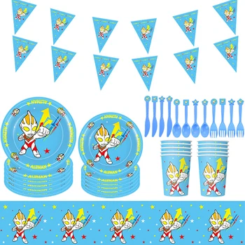 Наборы Ultra Man Для украшения Дня рождения Одноразовые Бумажные Салфетки Чашки Тарелки Скатерти Принадлежности для вечеринок