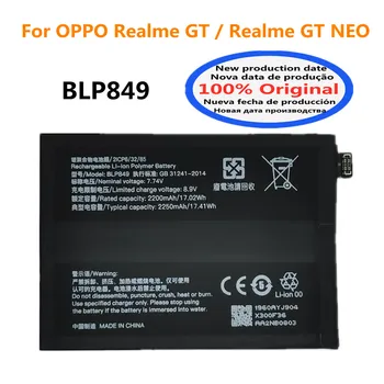 100% Оригинальный новый аккумулятор BLP849 4500 мАч для смартфонов OPPO Realme GT / Realme GT NEO Bateria