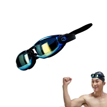 Очки для плавания для взрослых, плавательные очки с полной защитой, Регулируемый Модный дизайн, Очки для плавания для взрослых в бассейне и на открытом воздухе
