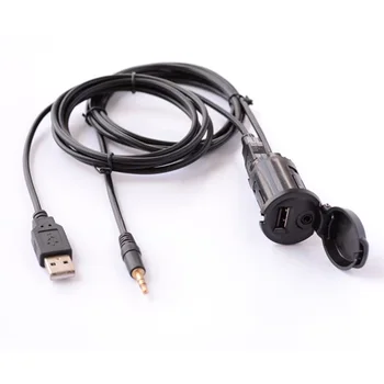 Беспроблемное подключение USB для Вашей автомобильной стереосистемы Автомобильный AUX USB Адаптер для 1007 107 207 3008 508 5008 RCZ 966452