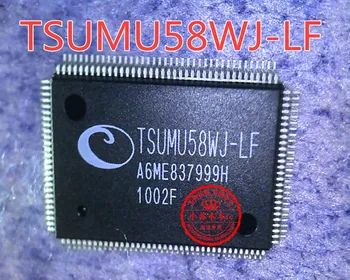 TSUMU58WJ-LF QFP IC
