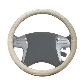 Крышка рулевого колеса автомобиля Универсальная Круглая Защитная крышка рулевого управления из нескользящей кожи, рассчитанная на размер от 14 1/2 до 15 дюймов от 37 до 39 см