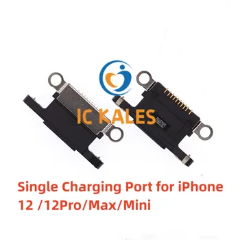10шт-30шт Одиночный порт зарядной док-станции USB-разъем для iPhone 12 /12Pro/ Max / Mini