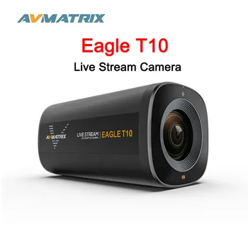 AVMATRIX Eagle T10 Камера с Автофокусировкой с 10-кратным увеличением TOF в режиме прямой трансляции, Full HD, CMOS-сенсор с разрешением 5 миллионов Пикселей / Автофокусировка