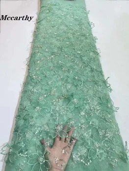 2023 Зеленая 3D Цветочная Кружевная Ткань С Жемчугом, Высококачественная Французская Вышивка, Тюль, Африканская Ткань Для Шитья Свадебного Платья