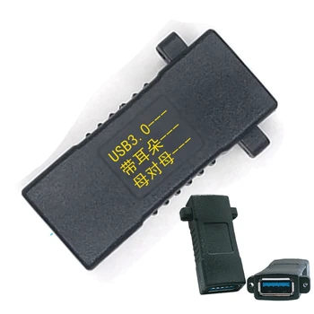 1 ШТ Адаптер USB 3.0 A-розетка, разъем USB 2.0 AF-AF, преобразователь пола, удлинитель, конвертер, отверстие для кабеля на панели