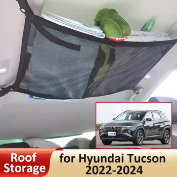 Сетка для хранения на крыше автомобиля 70x50 СМ для Hyundai Tucson NX4 2022 2023 2024 Подвесная сеть для хранения багажа, Аксессуары для интерьера авто