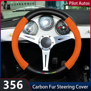 Без запаха Тонкий мех Кожаный карбоновый чехол для рулевого колеса Porsche 356