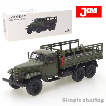 JKM 1/64-я китайская военная машина JieFang CA30 Модель транспортного грузовика Модель легкосплавного автомобиля Имитационная игрушка Серия игрушек для мальчиков