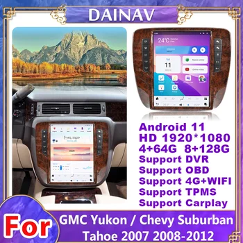 12,1-дюймовый Автомобильный Радиоприемник Qualcomm Android 11 с Вертикальным Экраном для GMC Yukon/Chevrolet Tahoe/Silverado 2007-2013 GPS-навигация