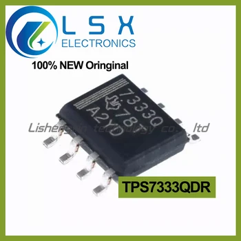 5шт TPS7333QDR 7333Q SOIC-8 с фиксированным выходом 3,3 В, микросхема регулятора низкого отключения
