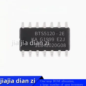 1 шт./лот микросхемы BTS5120-2EKA BTS5120 SOP ic в наличии