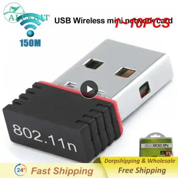 1 ~ 10ШТ 150 М Мини USB WiFi Ключ 802.11 B/G/N Беспроводной Сетевой Адаптер USB2.0 Wifi Приемник для Портативных ПК