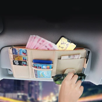 Многофункциональный автомобильный солнцезащитный козырек, стекло, зажим для хранения, держатель на молнии, сумка (бежевый)