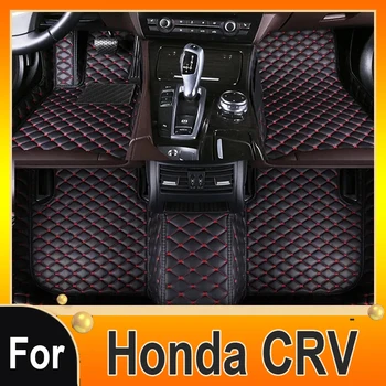 Автомобильные коврики для Honda CRV 2012 2013 2014 2015 2016 Пользовательские автоматические накладки для ног Автомобильный ковер аксессуары для интерьера