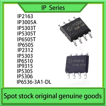 Интегральная схема IC IP2163 IP2312 IP3005A IP5303 IP5303T IP5305 IP5305T IP5306 IP6505T IP6505 IP6510 IP9315 IP6536-3A1-DL