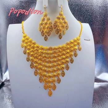 Popodion Новый Дубай 24K Позолоченные ювелирные изделия Ожерелье Серьги Женские украшения Красивый подарок для красоты YY10325
