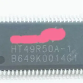 HT49R50A-1 ssop48 5шт