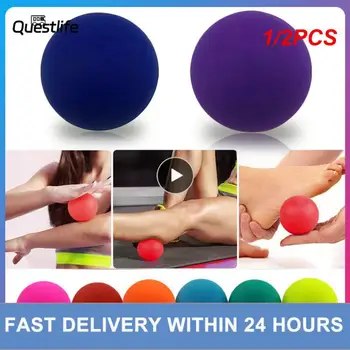 1 / 2ШТ Силиконовый массажный мяч для фасции 63 мм Фитнес-тренажер Для расслабления мышц ног Мяч для йоги, Пилатеса, тренажера для снятия стресса и боли