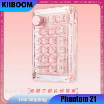 Kiiboom Phantom 21 Прозрачная Механическая клавиатура Bluetooth Мини-клавиатура С горячей Заменой RGB-клавиатуры 21 Клавиша Цифровой Настройки Клавиатуры