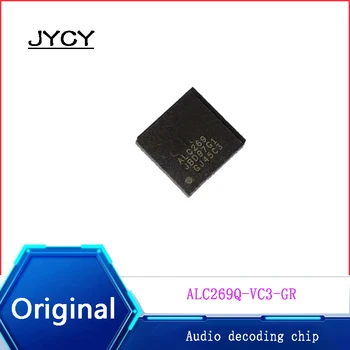 Совершенно новый и оригинальный чип цифрового аудио-декодера ALC269Q-VC3-GR QFN-48 ALC269