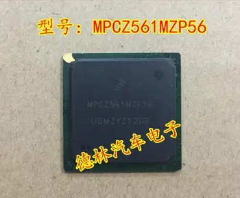 Бесплатная доставка MPCZ561MZP56 IC 10 шт.