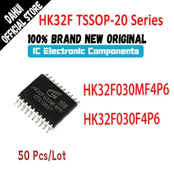HK32F030MF4P6 HK32F030F4P6 HK32F030MF4 HK32F030MF HK32F030F HK32F HK32 микросхема CPLD FPGA TSSOP-20 В наличии 100% Новое происхождение