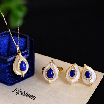 Оригинальный дизайн, серьги-капли из искусственного хрусталя для женщин, ювелирные изделия из лазурита серебристого цвета, высококачественные кольца и ожерелья