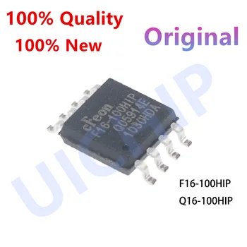 (10 штук) 100% Новый чипсет F16-100HIP EN25F16-100HIP EN25Q16-100HIP 25Q16-100HIP Q16-100HIP sop-8